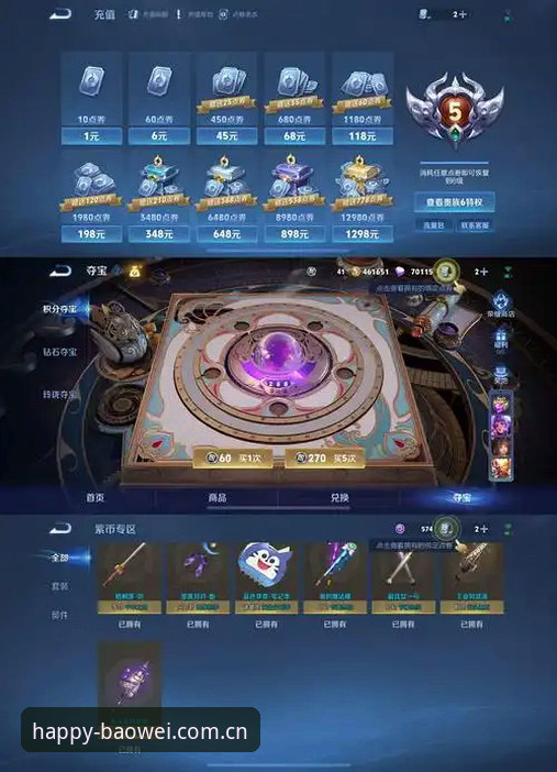 宝威娱乐iOS版手机版 资深玩家经验分享:宝威娱乐iOS版手机版下载与使用心得