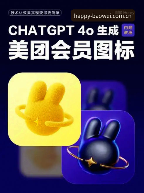 5个维度评估宝威娱乐官方应用——来自宝威体育平台的体验洞察