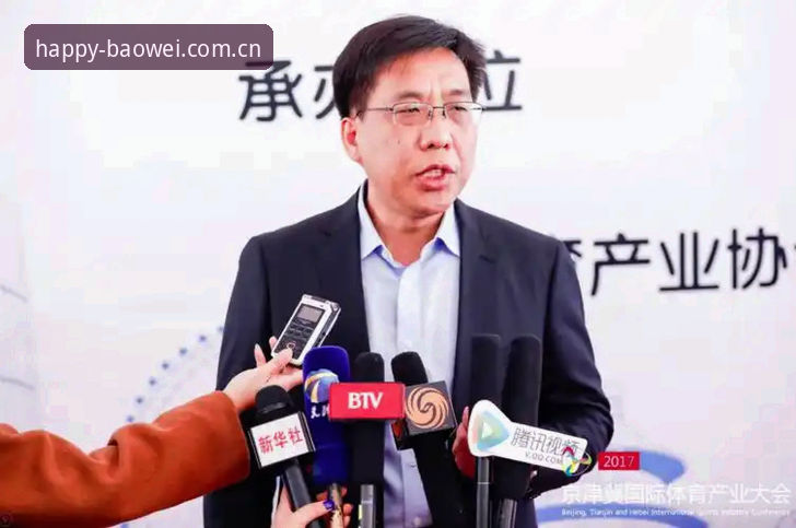 宝威娱乐安全吗必备 宝威体育平台安全体系深度分析:用户如何判断平台可信度与必备操作指南